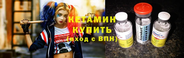 гидра Баксан