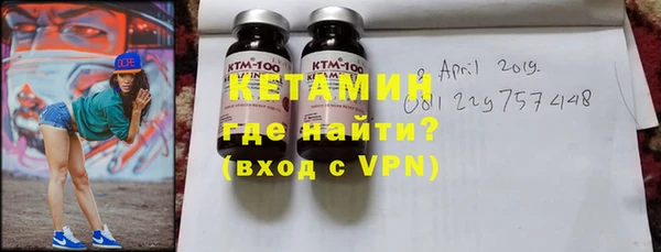 гидра Баксан