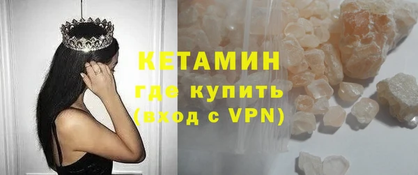 каннабис Балабаново
