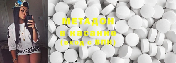 герыч Балахна