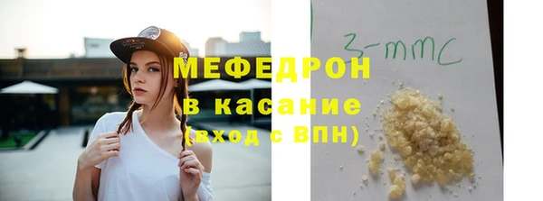 гидра Баксан