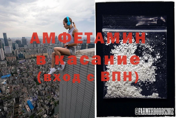 каннабис Балабаново