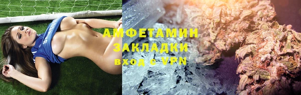 каннабис Балабаново