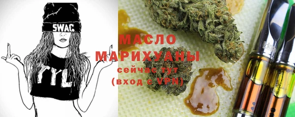 каннабис Балабаново