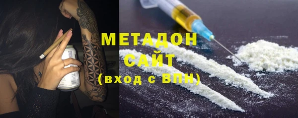 каннабис Балабаново
