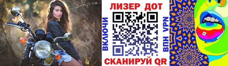 Марки NBOMe 1,5мг  ОМГ ОМГ ссылка  Вязьма 